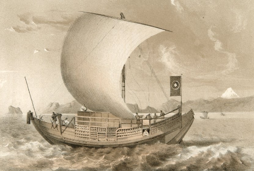 Perry's Japan Expedition :: Nimitz Library :: USNA