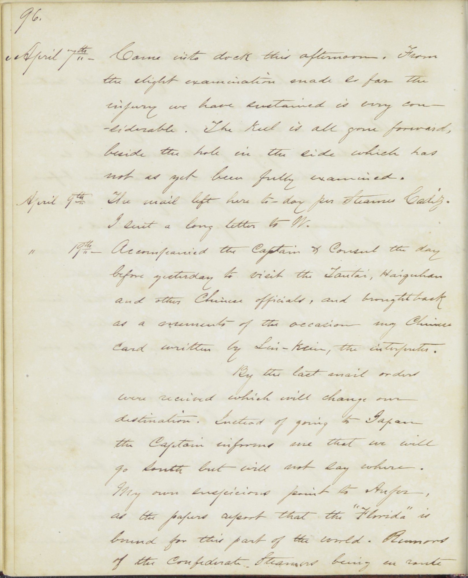 Civil War Spreads: Denby diary 1863 1