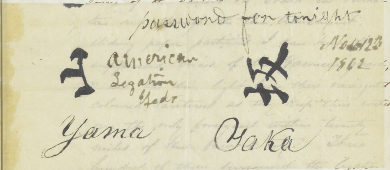 Civil War Spreads: Denby legation password