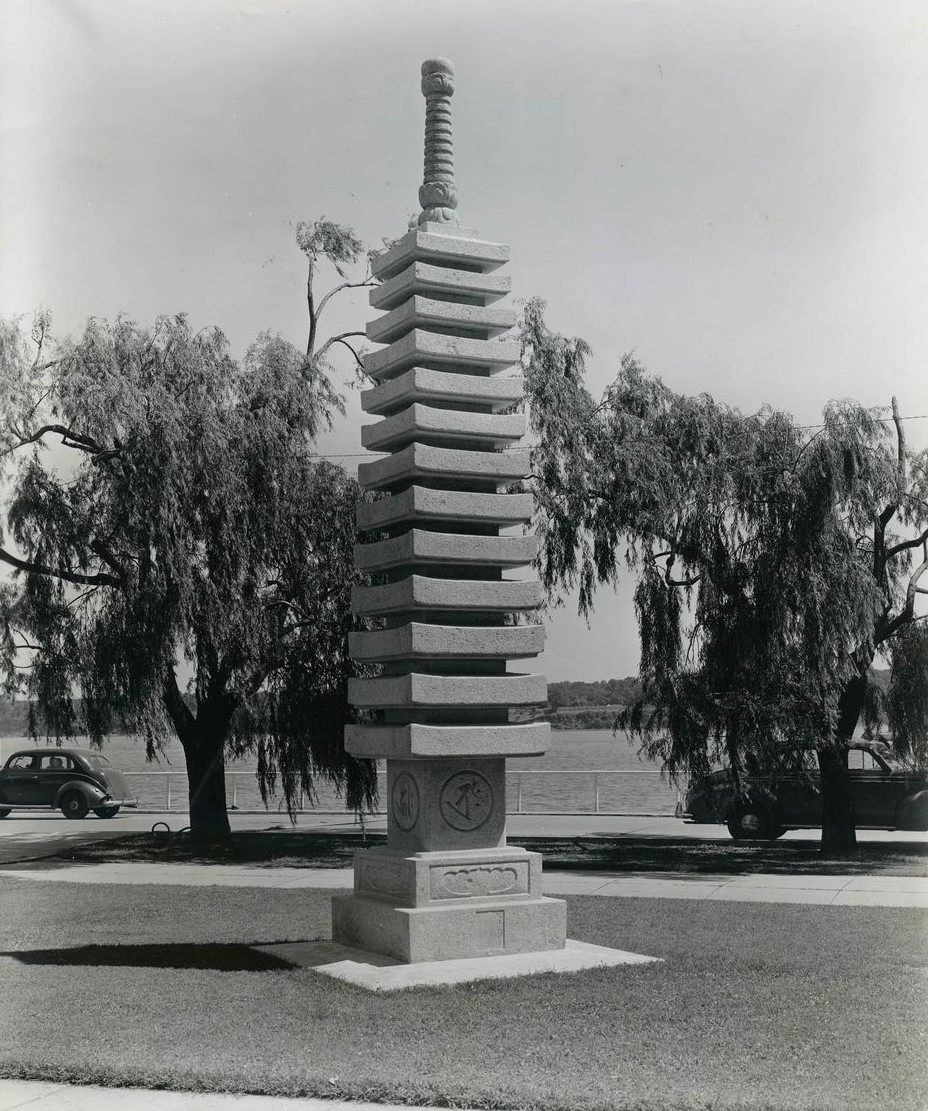 Japanese Pagoda Monument: Pagoda
